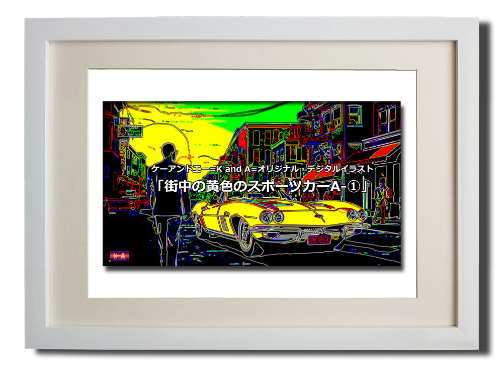 額入りイメージ。