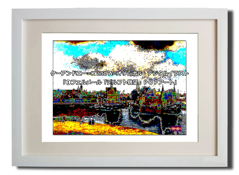 額入りイメージ。