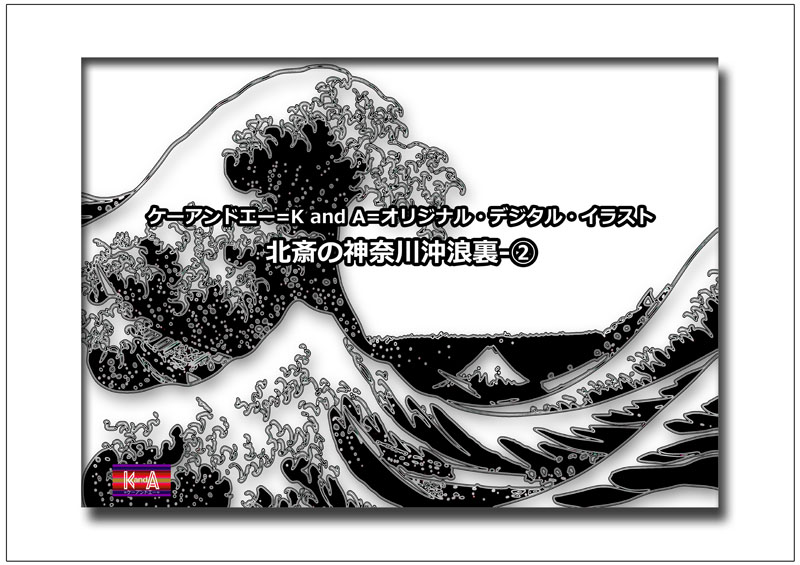 ★↑淡いシャドーデザイン！