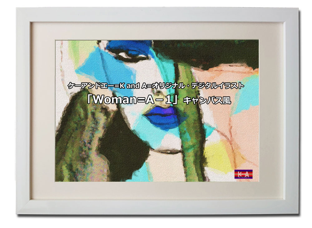 額入りイメージ。